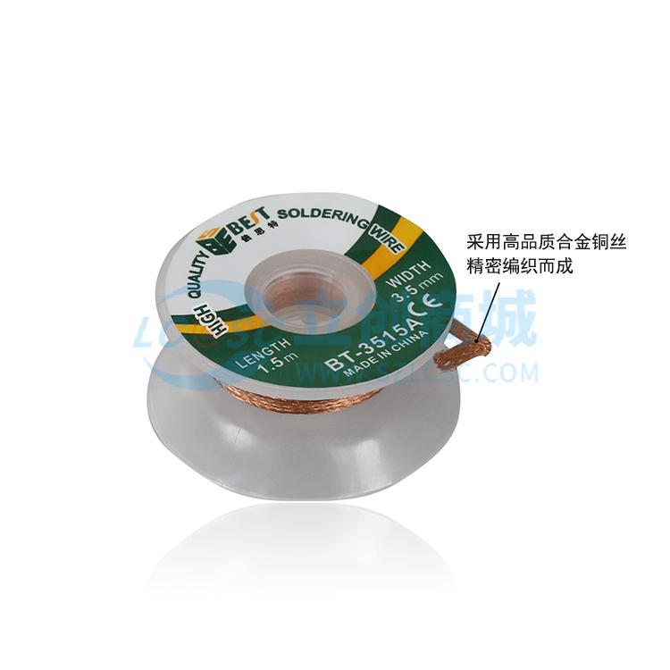 Dây Hút Thiếc BT-3515A BEST Chuyên Dùng Sửa Chữa Điện Tử - Techcore Việt Nam