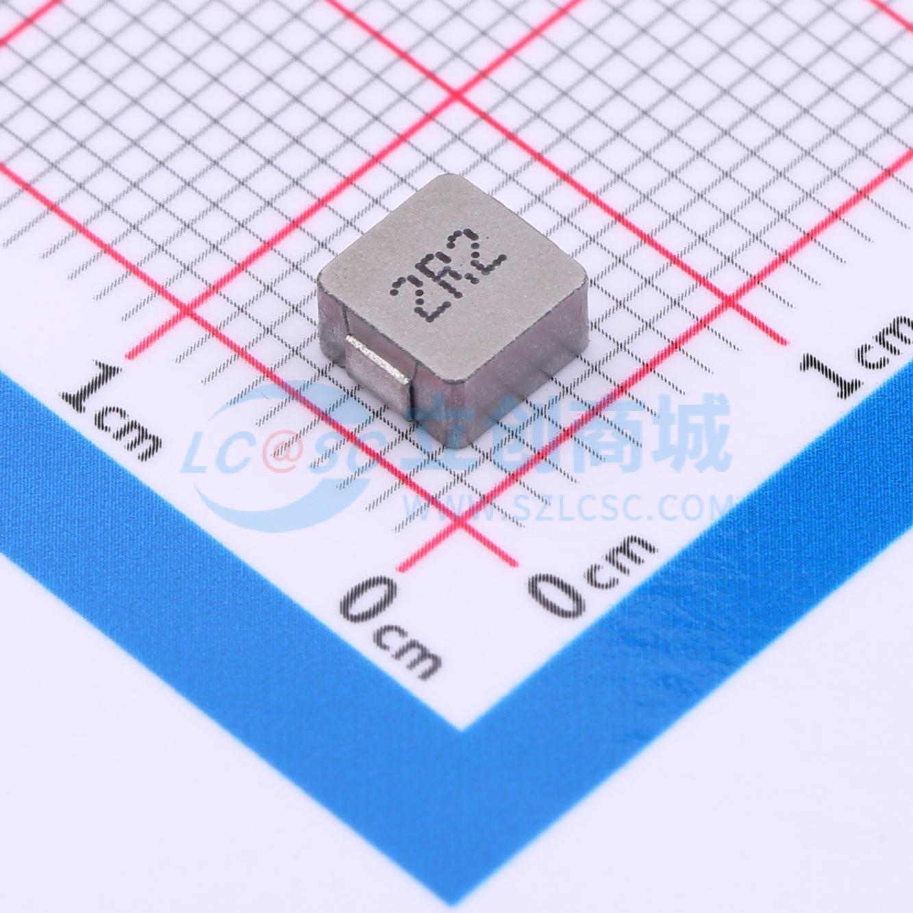 Cuộn Cảm Công Suất APH0530T2R2M APV SMD,5.4x5.2mm 2.2uH 7A ±20% - Techcore Việt Nam