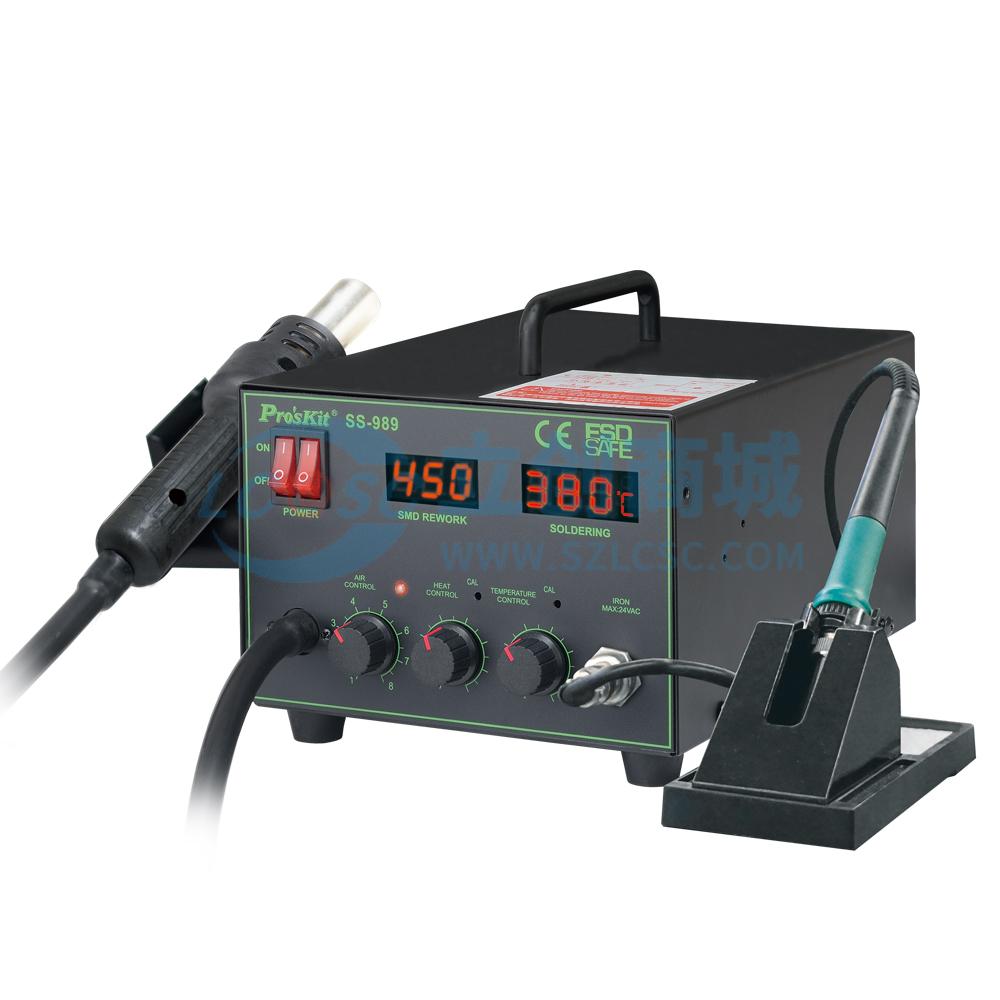 Trạm Sửa Chữa Điện Tử Đa Năng SS-989H Pro'sKit 700W - Techcore Việt Nam