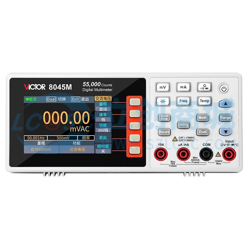 Đồng hồ vạn năng VICTOR 8045M Dạng để bàn Dùng Cho Đo Kiểm Điện Tử - Techcore Việt Nam