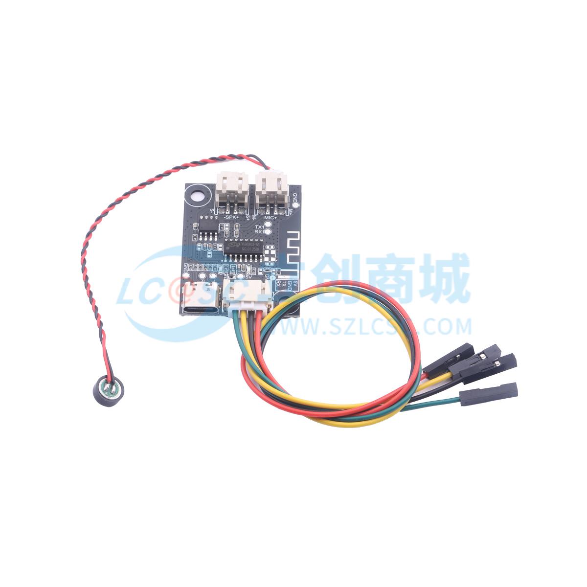 Module Nhận Dạng Giọng Nói WTK6900HC-M02 V1.03 WT MIC - Techcore Việt Nam