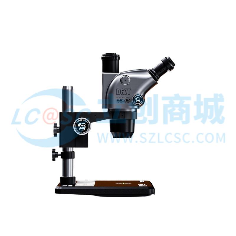 Kính hiển vi D67T-B11 WEIXIULAO Phù hợp đo kiểm và bảo trì kỹ thuật - Techcore Việt Nam