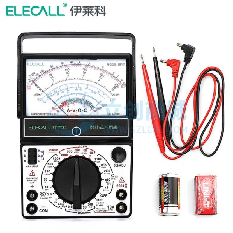 Đồng hồ vạn năng B05A200003 ELECALL Phù hợp kiểm tra và bảo trì hiện trường - Techcore Việt Nam