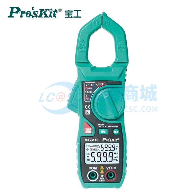 Ampe kìm MT-3110-C Pro'sKit NCV Kiểm tra diode Dùng Cho Đo Kiểm Điện Tử - Techcore Việt Nam