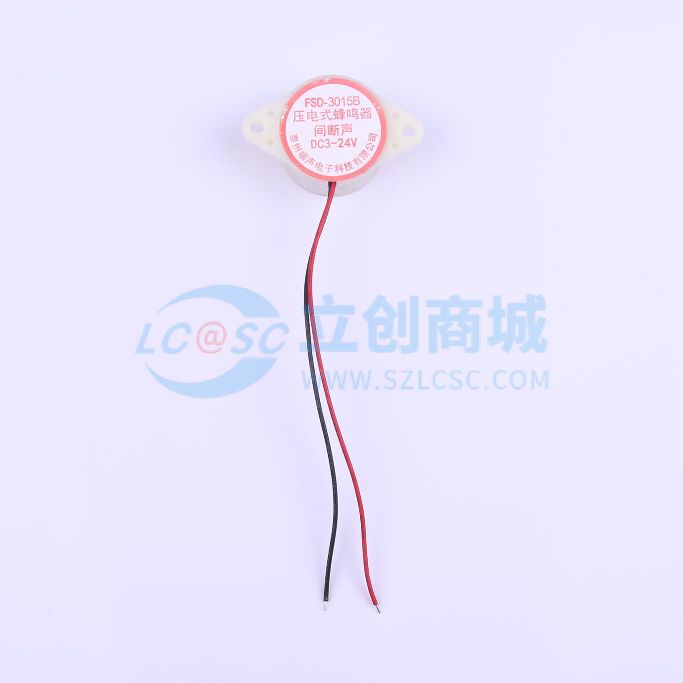 Còi buzzer FSD-3015B-24V FUET  - Techcore Việt Nam