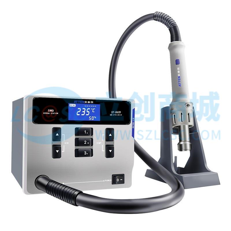 Máy Khò Nhiệt Và Trạm Khò ST-862D-1000W ATTEN - Techcore Việt Nam