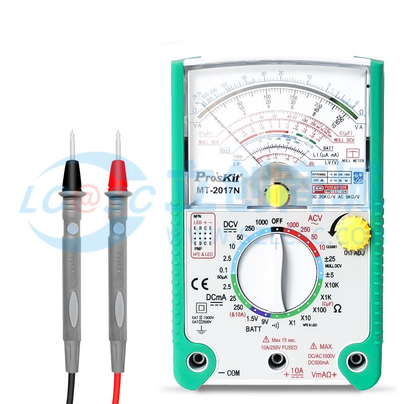 Đồng hồ vạn năng MT-2017N-C Pro'sKit Kiểm tra diode - Techcore Việt Nam