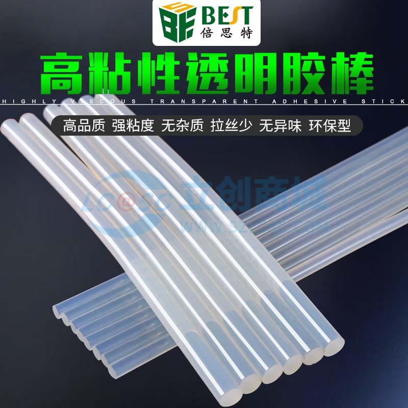 Thanh Keo Nến BESTB-B Chuyên Dùng Sửa Chữa Điện Tử - Techcore Việt Nam