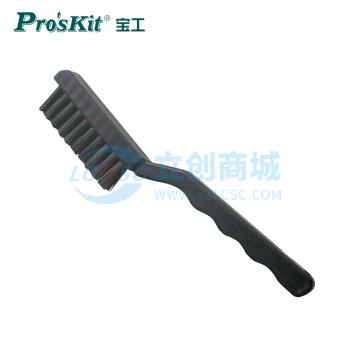 Chổi Chống Tĩnh Điện ESD AS-501B Pro'sKit 65mm - Techcore Việt Nam