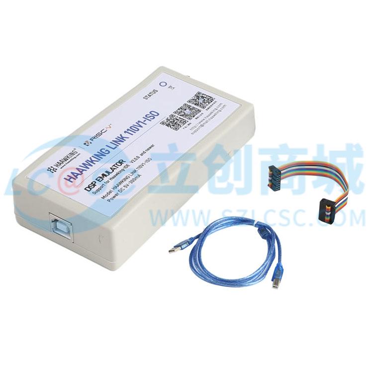 Bộ nạp và gỡ lỗi HAAWKING LINK 110V1-ISO Haawking - Techcore Việt Nam
