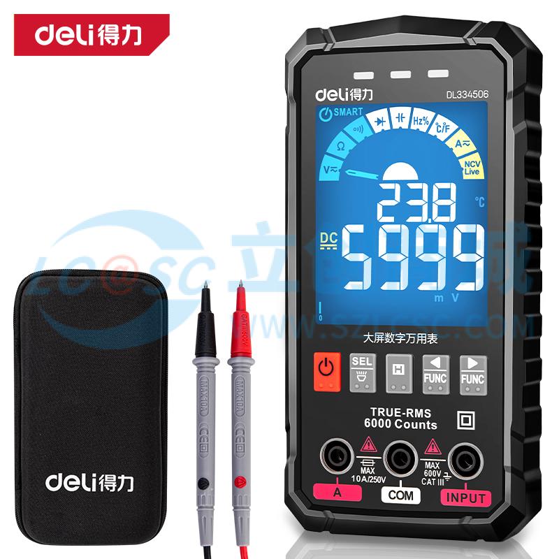 Đồng hồ vạn năng DL334506 Deli Tools Phù hợp kiểm tra và bảo trì hiện trường - Techcore Việt Nam