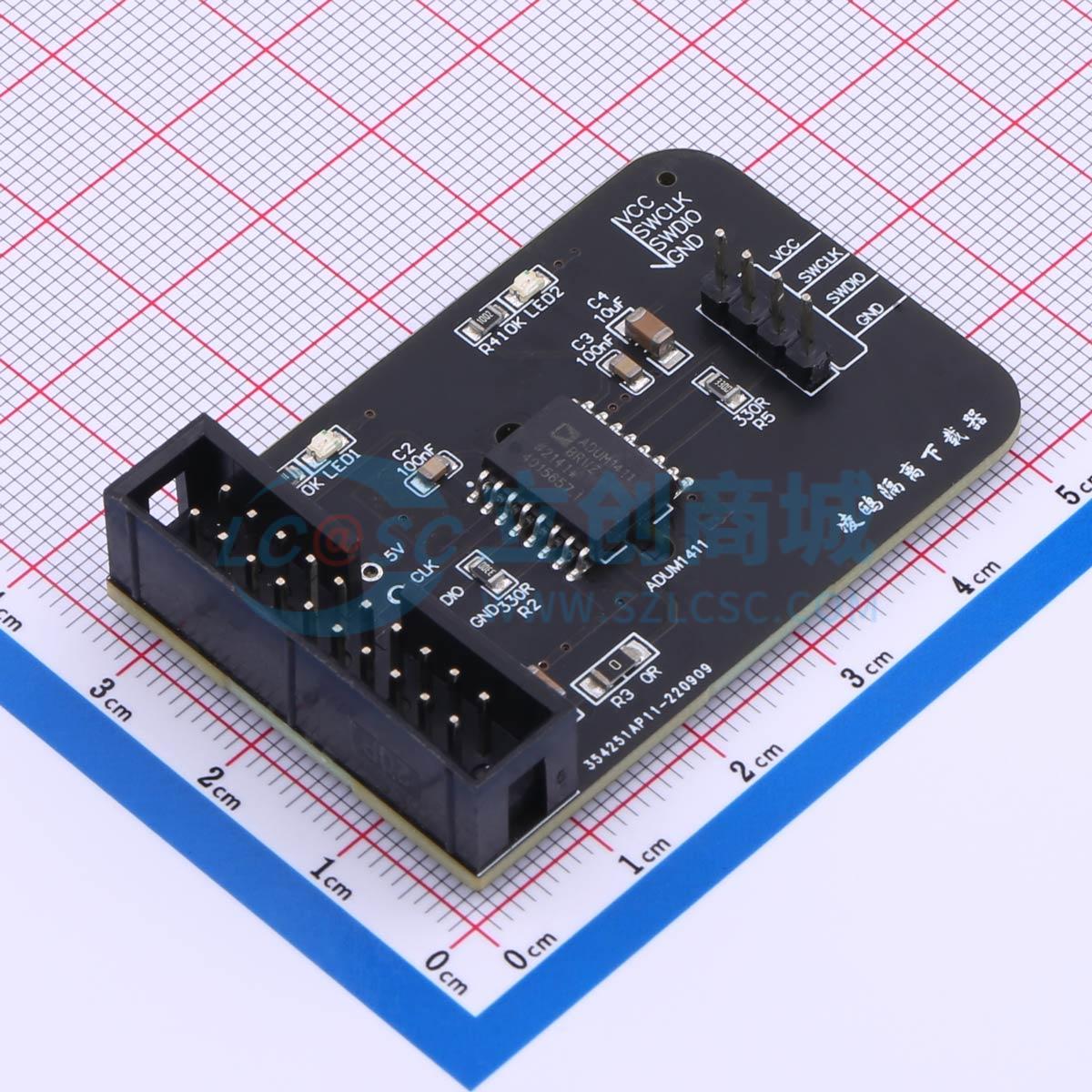 Bộ nạp và gỡ lỗi SWD-GYGLQ 9 - Techcore Việt Nam