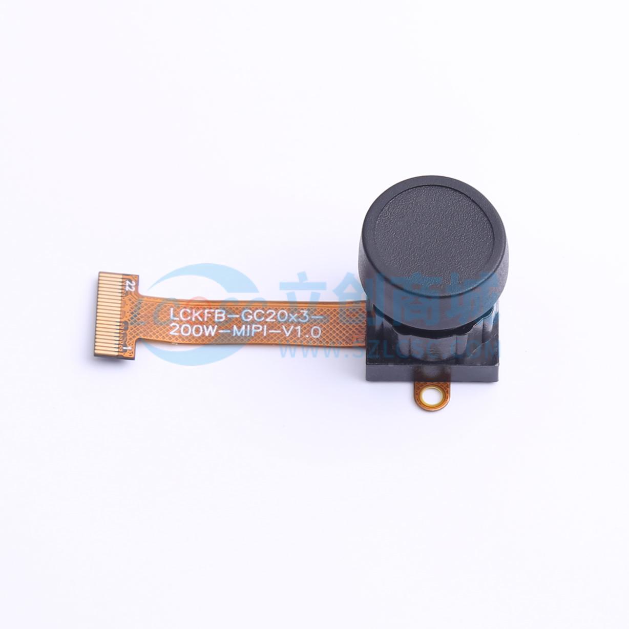 Bo mạch phát triển LCKFB-GC2093-200W-MIPI-V1.0-B 9 - Techcore Việt Nam