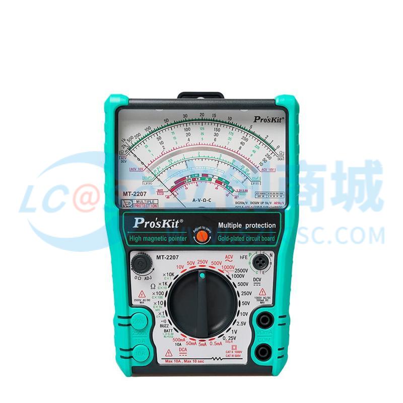 Đồng hồ vạn năng MT-2207-C Pro'sKit Kiểm tra diode - Techcore Việt Nam