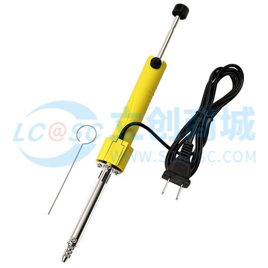 Bơm Hút Thiếc YR-CJ-019X YARUN 30W Chuyên Dùng Sửa Chữa Điện Tử - Techcore Việt Nam