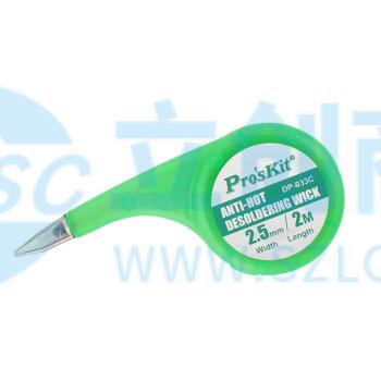 Dây Hút Thiếc DP-033C Pro'sKit Chuyên Dùng Sửa Chữa Điện Tử - Techcore Việt Nam