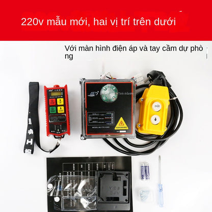 Bộ Điều Khiển Từ Xa Cho Tời Điện F21, F23, F24, W2S, W4S