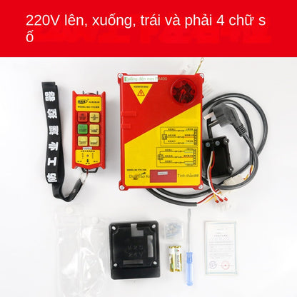 Bộ Điều Khiển Từ Xa Cho Tời Điện F21, F23, F24, W2S, W4S