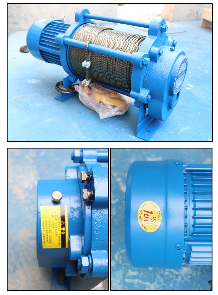 Tời mặt đất điện 3 pha 500-1500kg