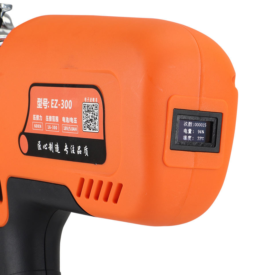 Máy ép đầu cos điện 18v EZ-300, EZ-400