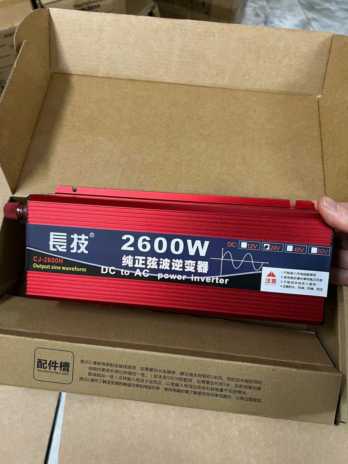 Kích Điện 12V/24V Lên 220V – 24V - 5000W – ảnh 4