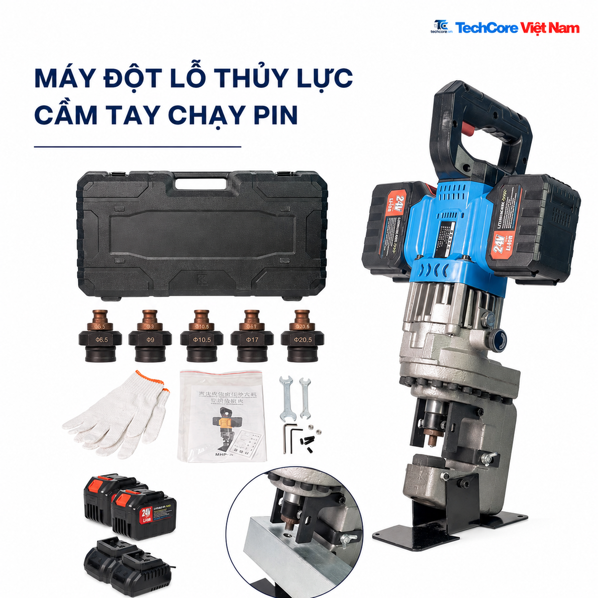 Máy đột lỗ thủy lực cầm tay chạy pin - TechCore Việt Nam
