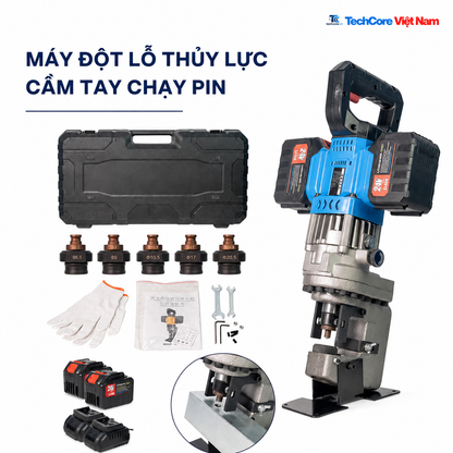 Máy đột lỗ thủy lực cầm tay chạy pin - TechCore Việt Nam
