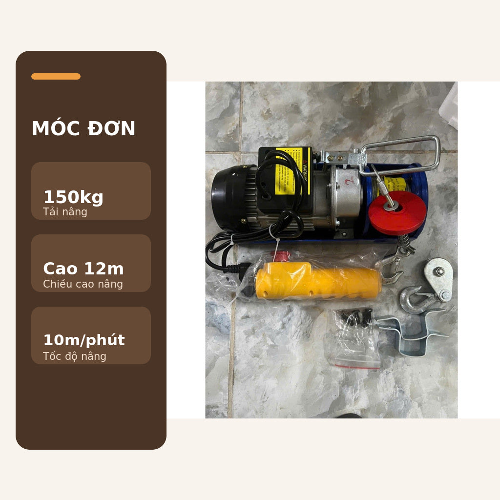 Máy Tời Điện Treo 220V PA300–PA600, Móc Đơn Và Móc Đôi – ảnh 5