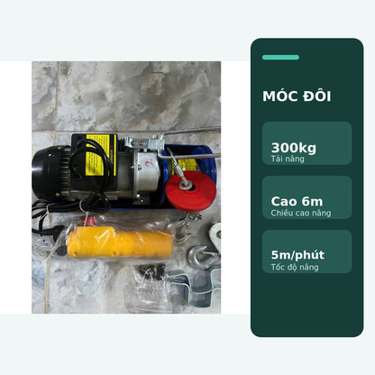 Máy Tời Điện Treo 220V PA300–PA600, Móc Đơn Và Móc Đôi – ảnh 6