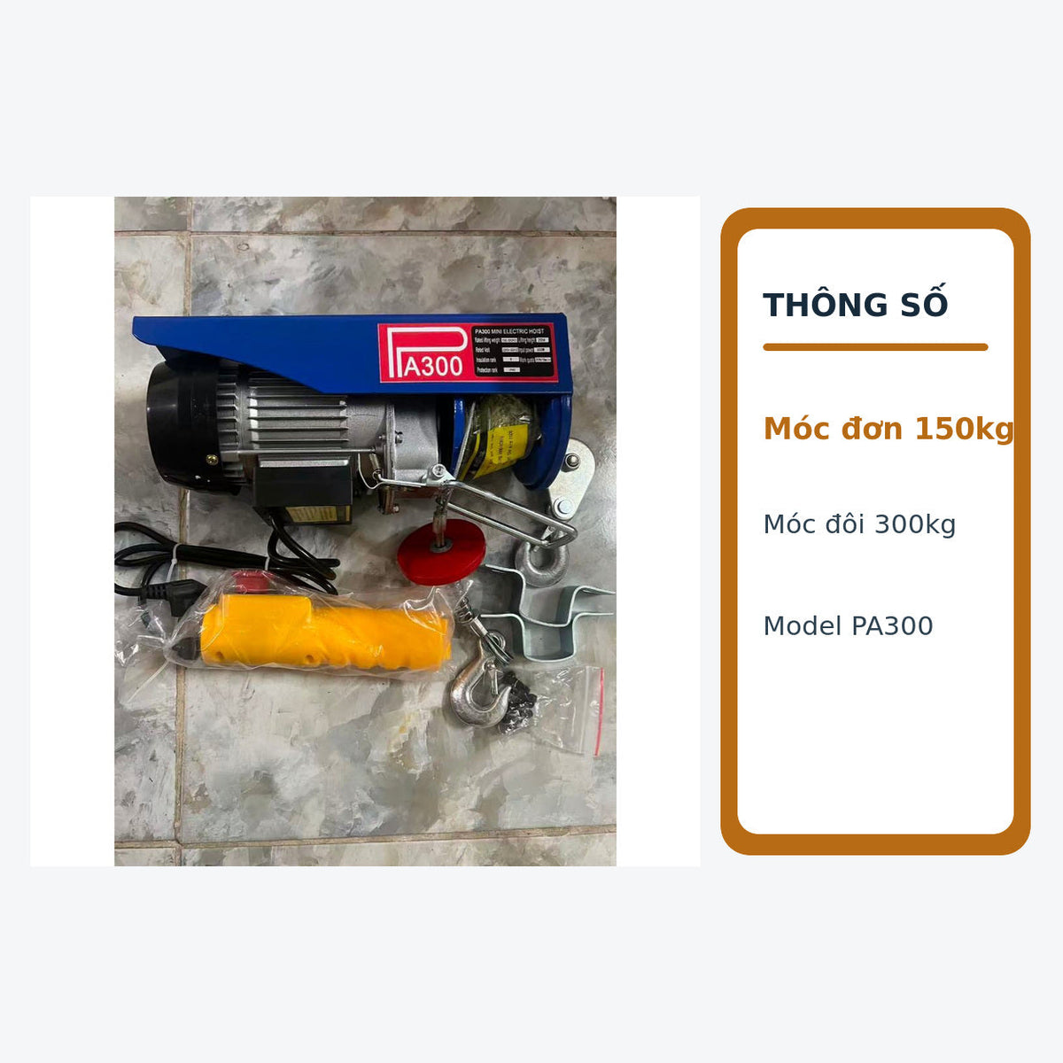 Tời Điện Treo PA300 PA400 PA600 PA800 PA1000 220V Cho Gia Đình Và Công Trình – PA800 20M – ảnh 9