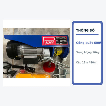 Tời Điện Treo PA300 PA400 PA600 PA800 PA1000 220V Cho Gia Đình Và Công Trình – PA800 20M – ảnh 10