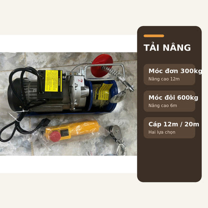 Tời Điện Treo PA600 220V Lõi Đồng, Cáp 12M Hoặc 20M – ảnh 6