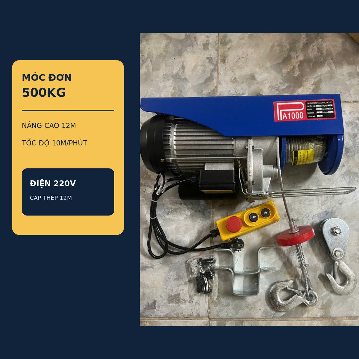 Tời Điện Treo PA1000 220V Lõi Đồng, Móc Đôi 1.000Kg, Cáp 12M – ảnh 6