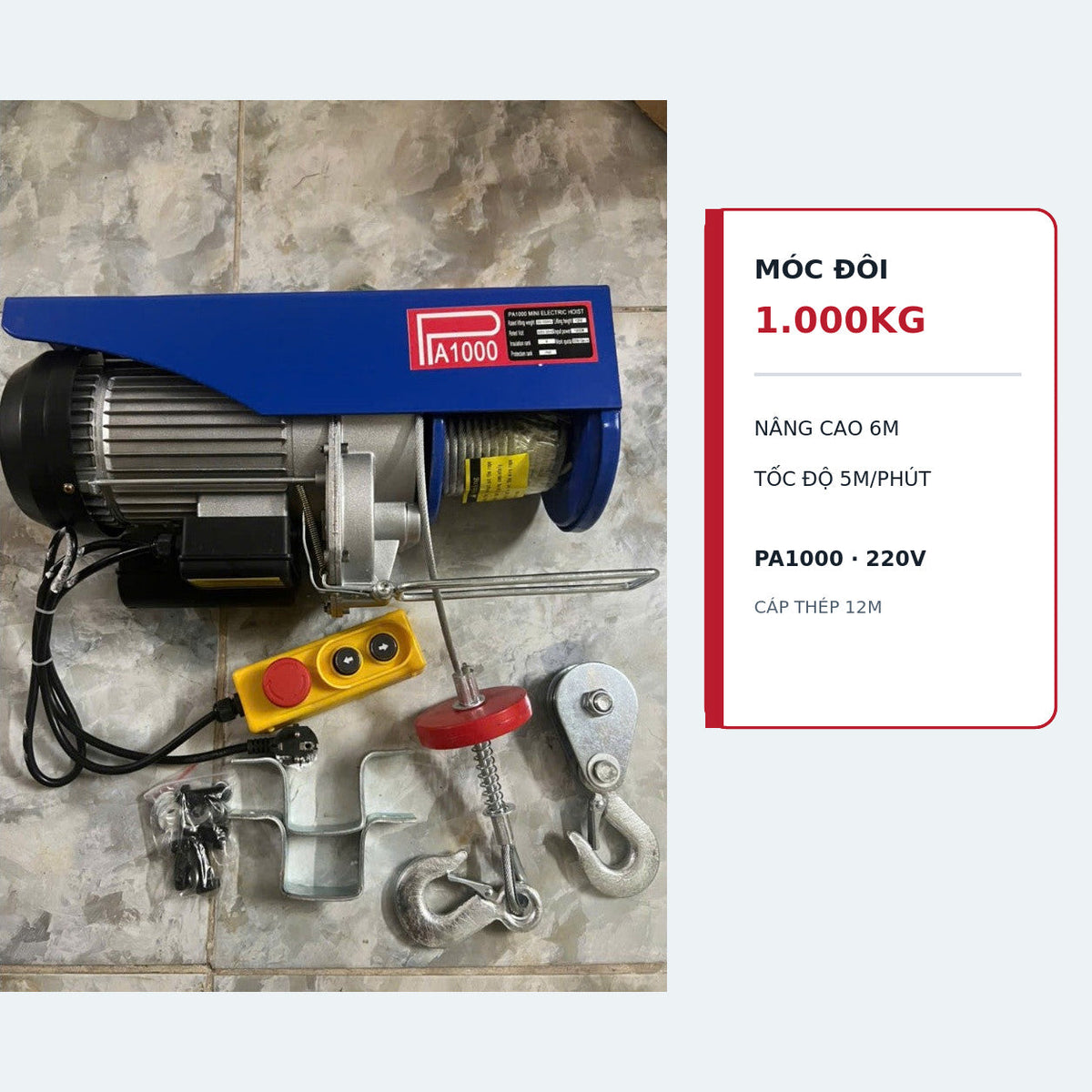 Tời Điện Treo PA1000 220V Lõi Đồng, Móc Đôi 1.000Kg, Cáp 12M – ảnh 9